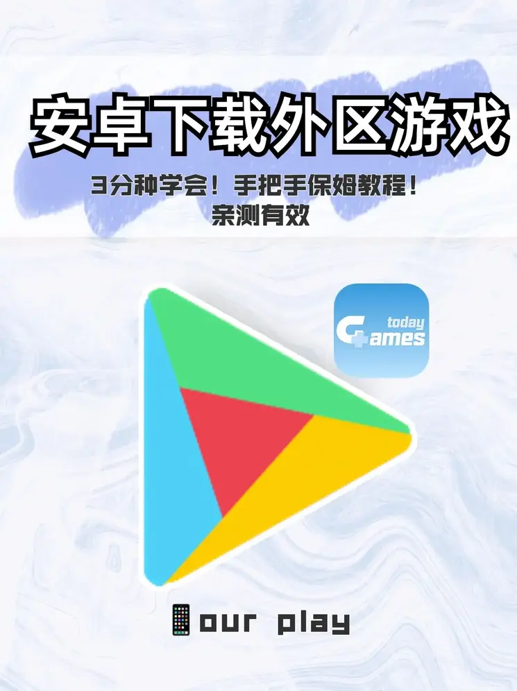 银河棋牌登录网址截图0