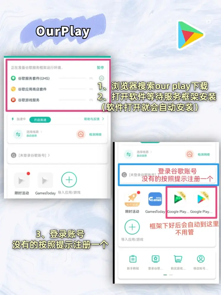 银河棋牌登录网址截图1